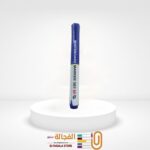 قلم سبورة ماركة MG لون ازرق موديل 2271