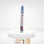 قلم سبورة Unik ازرق