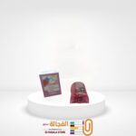 براية ديلي الوان H032