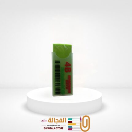استيكة الوان معطرة بجراب