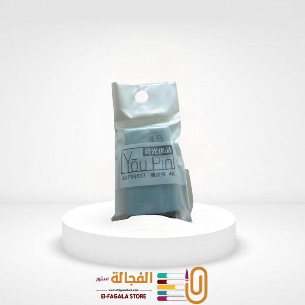 استيكة MG-AXP96507