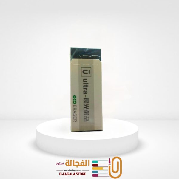 استيكة MG-AXPN0763