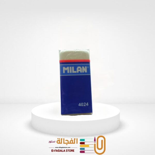استيكة ميلان