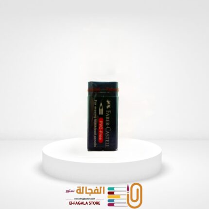 استيكة فبركاسل اسود كبيرة