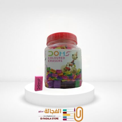 استيكة دومس الوان