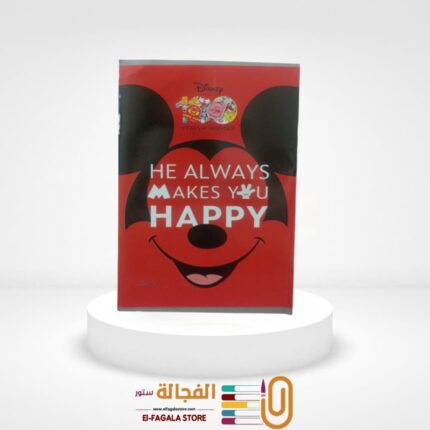 ديزني مربع 1سم اولادى – 28 ورقة