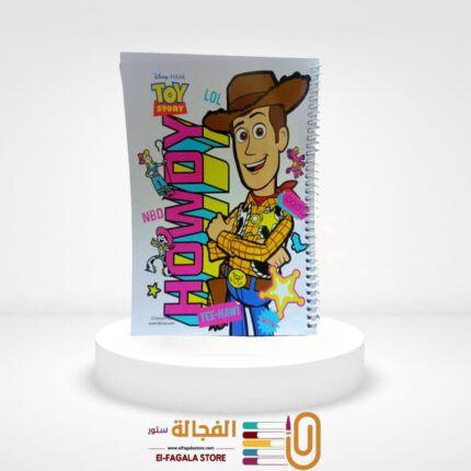ديزني سلك 100 ورقة صغير