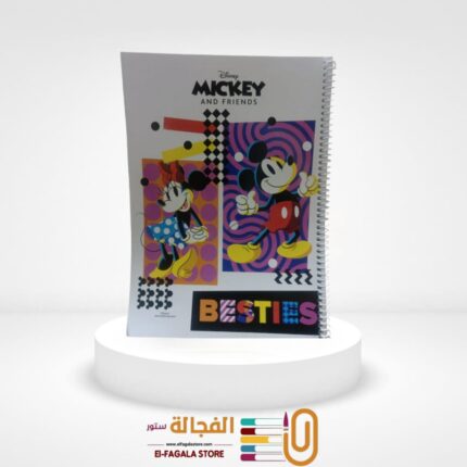 ديزني سلك 80 ورقة كبير