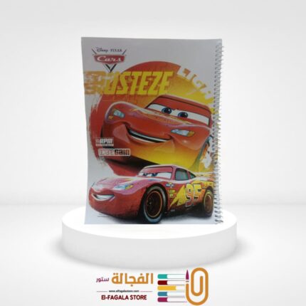 ديزني سلك 100 ورقة كبير