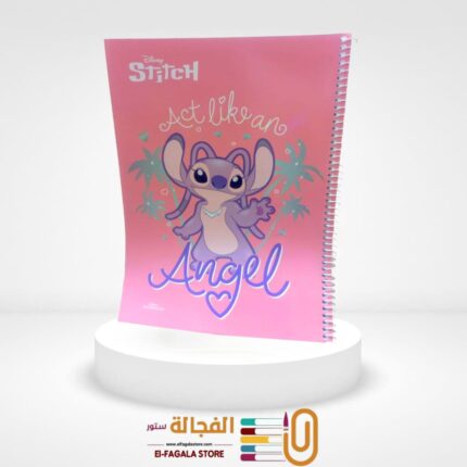 ديزني سلك 80 ورقة كبير