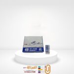 استيكة متوسطة MG موديل AXPN0761