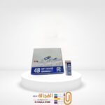 استيكة كبيرة MG موديل AXPN0759