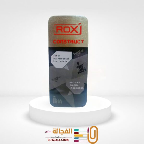طقم هندسة ROXI موديل 36753