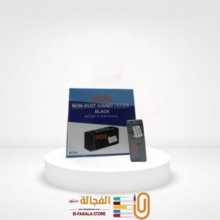 استيكة Roxi اسود كبيرة