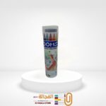 برطمان الوان شمع بلاستيك لون + براية ماركة Doms