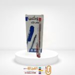 قلم جاف ROXI احمر MY TECH