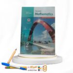 المعاصر General Mathematics ثانية ثانوي ( ادبي )