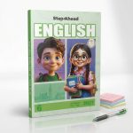 استيب اهد انجليزي سادسة ابتدائي