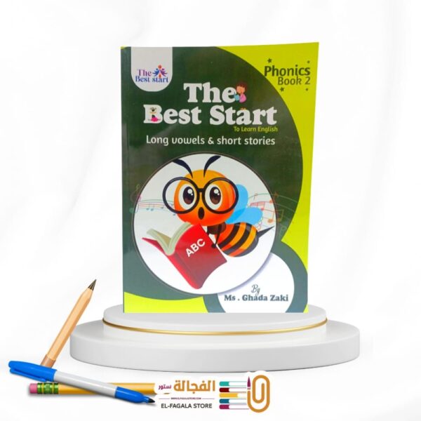 The Best Phonics 2