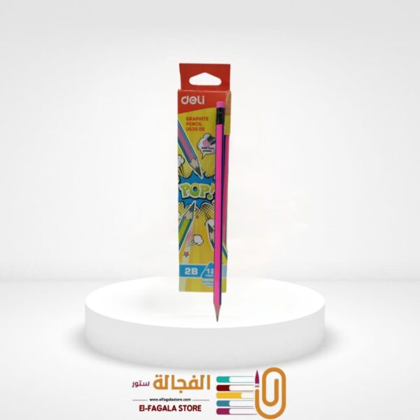 قلم رصاص 2B ديلي POP U52600