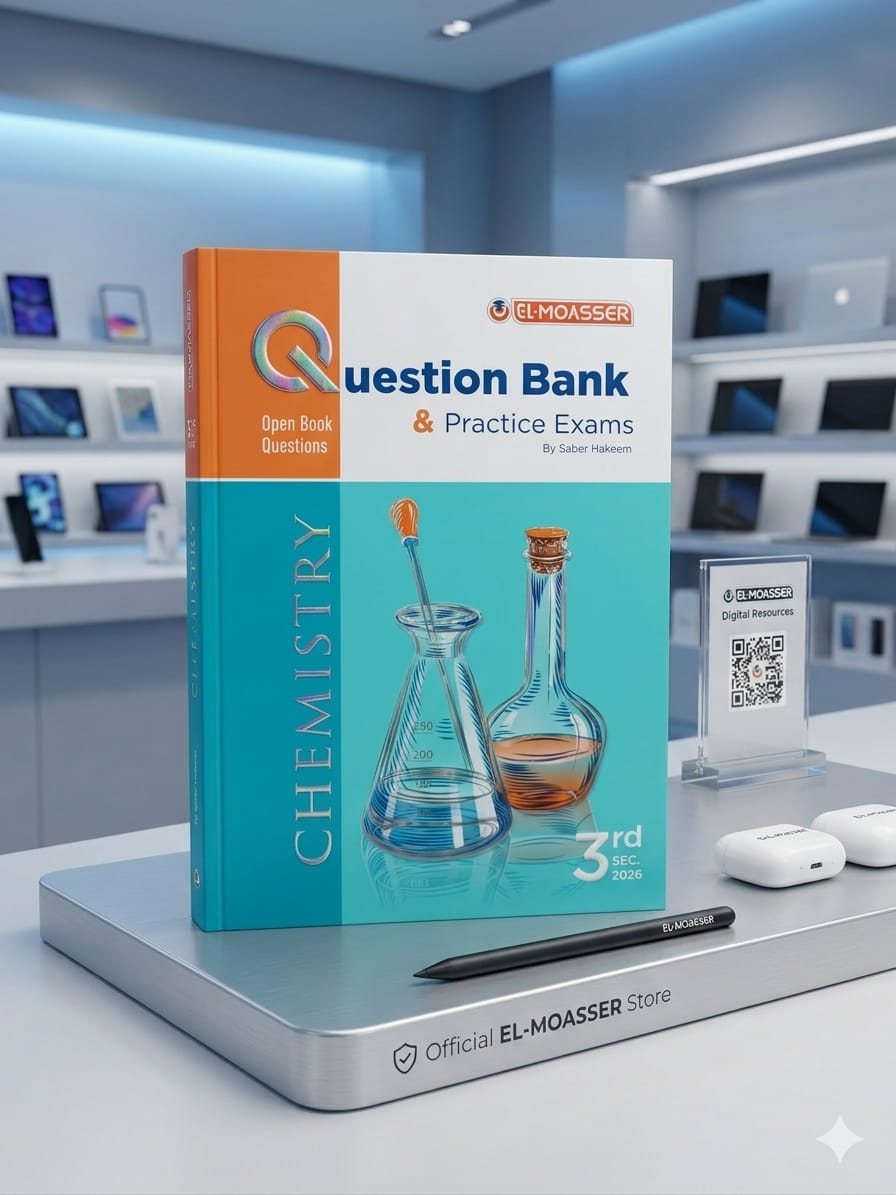 WhatsApp Image 2026-03-18 at 11.32.04 AM(1) المعاصرCHEMISTRY مراجعة نهائية ث ع - الصورة 1