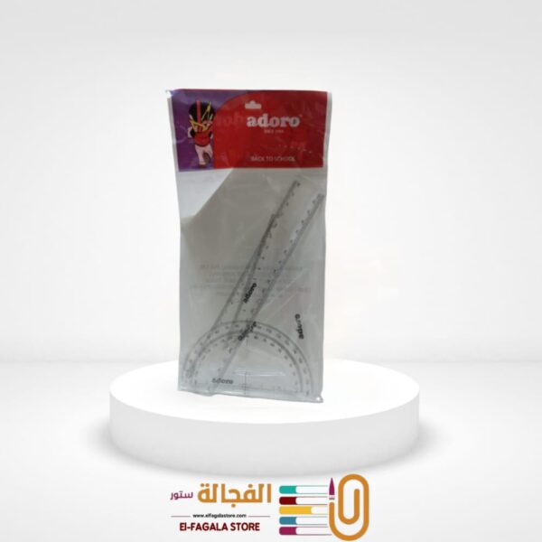 طقم هندسي Adoro هندي