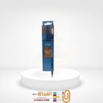 قلم رصاص Easy Line P731