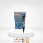 قلم تكاية 0.7 لوكس 4 لون Q4