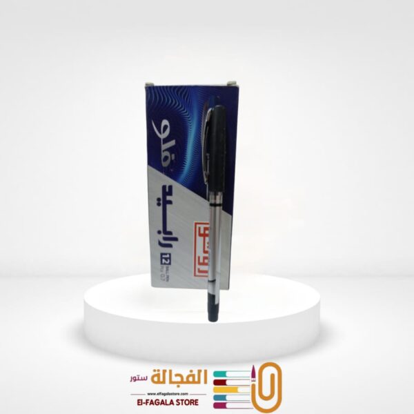 قلم روتو رابيد فلو 0.7 اسود