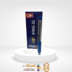 قلم روتو كينج سي 0.7 ازرق