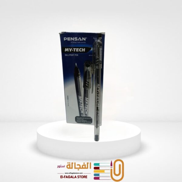 قلم ماي تك 0.7 اسود 2240