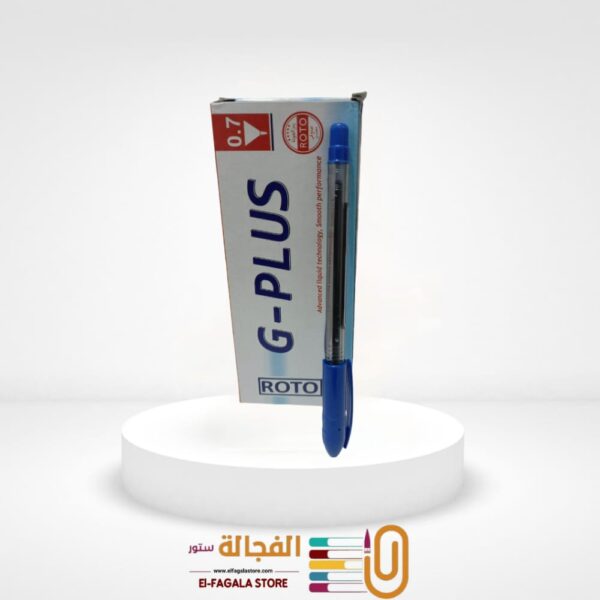 قلم روتو جي بلس 0.7 ازرق