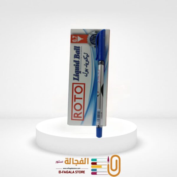 قلم روتو ليكويد بول ازرق