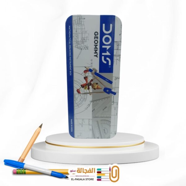 طقم هندسي Doms موديل 8425