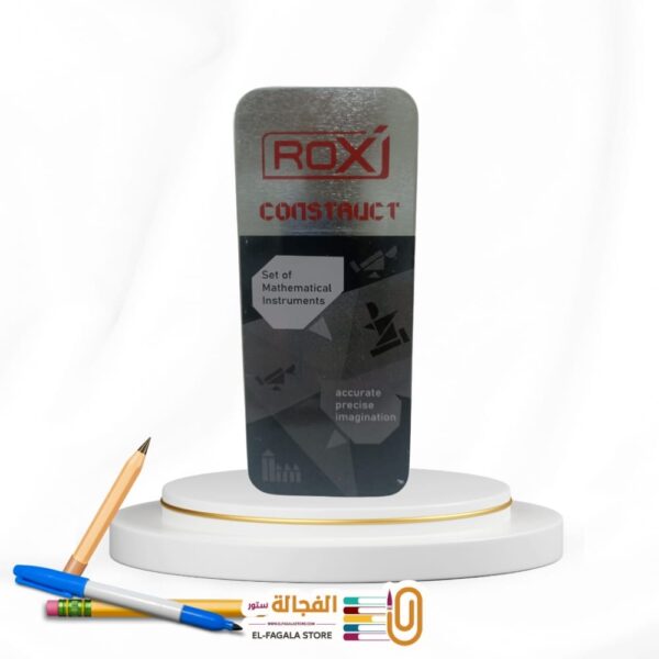 طقم هندسي Roxi موديل 36753