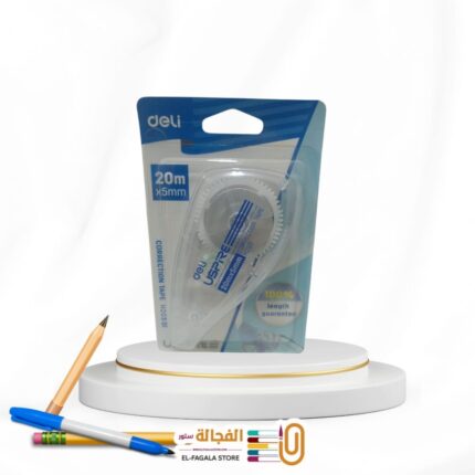 مزيل شريط ديلي 20متر H20301
