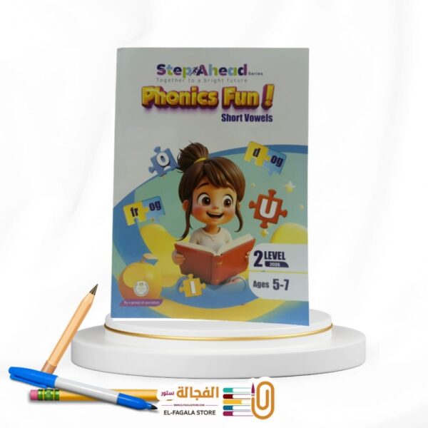 S.Ahead Short Vowels L2