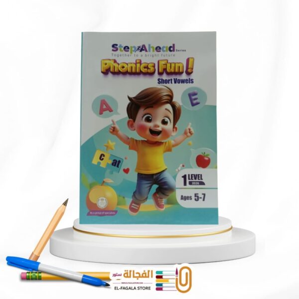 S.Ahead Short Vowels L1