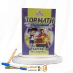 Top Math Level1