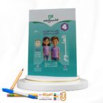 التأسيس السليم علوم رابعة ابتدائي