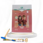 التأسيس السليم Math ثانية ابتدائي