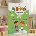 AL BEDAYA The alphabet Level 1