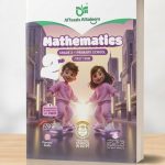 التأسيس السليم Math ثانية ابتدائي