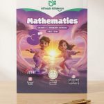 التأسيس السليم Math ثالثة ابتدائي