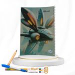 ك سلك 100 ورقة ك رسومات متعددة