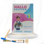 HALLO DEUSCH اولي اعدادي