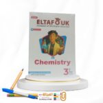 التفوق Chemistry ث ع مسائل