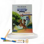 StepAhead Connect Plus KG2