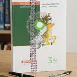 المعاصر Pure Math ث عامة