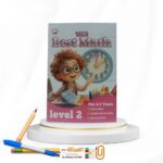 The Best Math 5-7years L 2